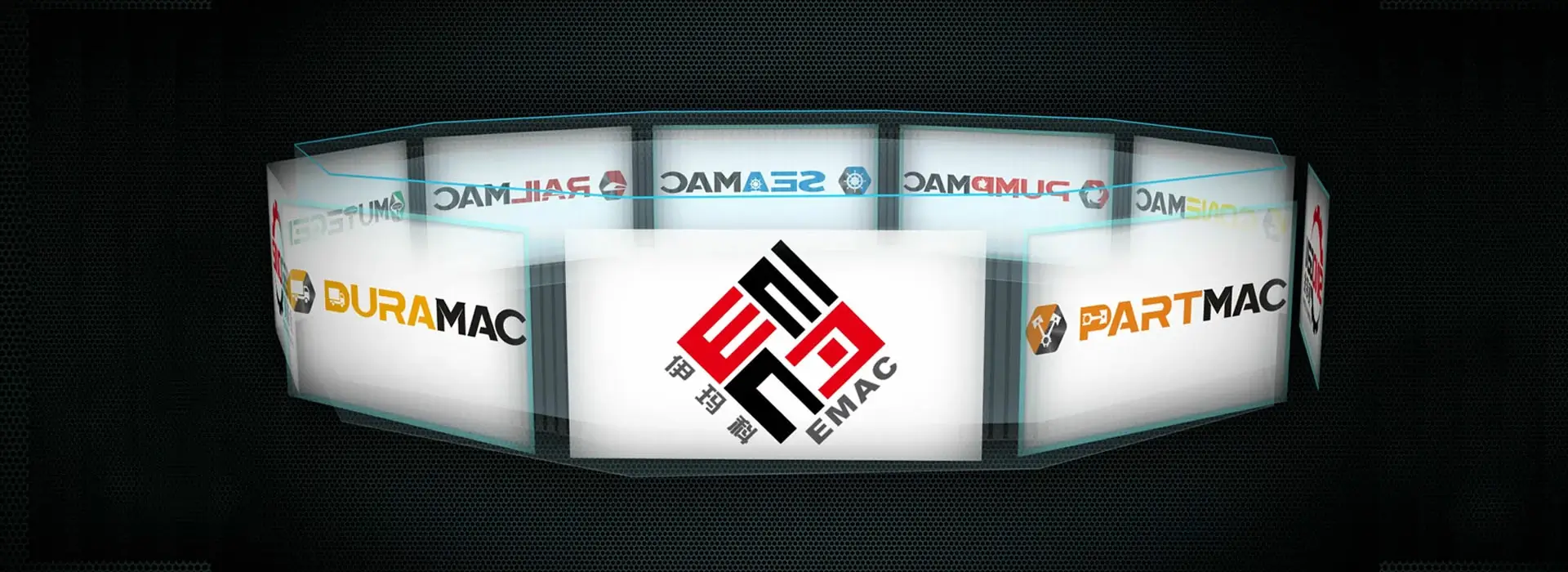 Promotional Video About EMAC