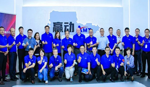 EMAC Team Meeting Partner at Exhibition